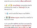 - ขายที่ดินพร้อมรีสอร์ท นครนายก 27 ไร่ โฉนดครุฑแดง ติดถนนหลวง ใกล้เขื่อนขุนด่านปราการชล เหมาะลงทุน