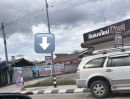  - ปิดการขาย ขายที่ดินทำเลทองเมืองลำปาง 57 ตร.ว. ถมแล้ว ล้อมรั้วแน่นหนาครบ 4 ด้าน พร้อมใช้งาน!