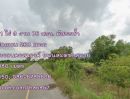  - ขายที่ดิน 21 ไร่ วิวภูเขา ต.หนองกรด เมืองนครสวรรค์