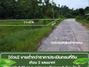 - ขายที่ดินบ้านนา นครนายก 547 ตร.วา แปลงมุม ติดถนน ติดน้ำ ราคาต่ำกว่าราคาประเมินกรมที่ดิน อยู่ในชลพฤกษ์รีสอร์ท