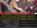 - ขาeที่ดิน พรประภานิมิตร 27/1 พัทยา มีโฉนด 2 ใบ