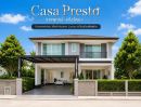 - ขายบ้านเดี่ยว Casa Presto ราชพฤกษ์ แจ้งวัฒนะ บ้านสวยพร้อมอยู่ Built-in ทั้งหลัง ราคาถูกที่สุดในโครงการ