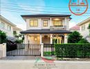- ขายบ้านเดี่ยว58ตรว. ม.มัณฑนา ปิ่นเกล้า-พระราม5 ถ.นครอินทร์ รีโนเวทใหม่ทั้งหลัง