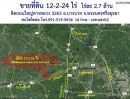 - ขายทำเลดีและพื้นที่ที่ดินสวยมาก ต.บางพระขาว อ.บางบาล จ.พระนครศรีอยุธยา