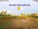 - ขายที่ดินเปล่า 2 ไร่ ถนนกิ่งแก้ว กม.11 ทำเลศักยภาพ ใกล้ถนนบางนา-ตราด เพียง 2 กม. เหมาะลงทุนและพัฒนาโครงการ