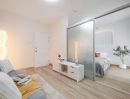 - ขายคอนโด City Home ศรีนครินทร์ รีโนเวทใหม่ พร้อมอยู่