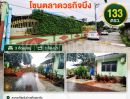 - บ้านเดี่ยวทำเลศูนย์กลางตลาดวรกิจ เดินเพียง 100 เมตร ใช้ชีวิตสะดวกทุกวัน