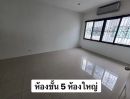 - ให้เช่าโฮมออฟฟิศ 3 ชั้น เล่นระดับ 7 ชั้น 300 ตรม.แอร์ 7 เครื่อง ทำเลลาดพร้าว 41 แยก 6-9