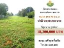 - ขายที่ดินเปล่าแบ่งแปลงขาย ติดถนนรามคำแหงซอย 150