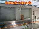 - ขายอาคารพาณิชย์ 5 ชั้น ใจกลางสำเพ็ง ซอยวานิช 1 เหมาะสำหรับธุรกิจค้าขาย หรือ Hostel