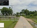  - ขายที่ดิน 36 ไร่ และ 50 ไร่ ต.หนองกรด อ.เมืองนครสวรรค์