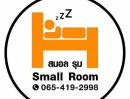- ห้องพักรายวัน เมืองพัทยา ราคาถูก Small Room ห้องพักพัทยาใต้