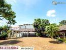 - ที่ดินพร้อมสิ่งปลูกสร้าง 213.2 ตร.ว. ติด ถ.ราษฎร์อุทิศ (ย่านเขต 8 ) หาดใหญ่ ใกล้ตลาดกิมหยง