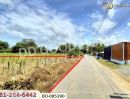 - ที่ดินบ้านโป่ง 1 ไร่ 66 ตร.ว. ราชบุรี ใกล้ สยามคราฟท์ อุตสาหกรรม บจก. (โรงงานบ้านโป่ง)