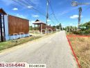 - ที่ดินบ้านโป่ง 1 ไร่ 66 ตร.ว. ราชบุรี ใกล้ สยามคราฟท์ อุตสาหกรรม บจก. (โรงงานบ้านโป่ง)