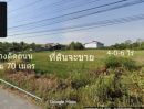  - ขายที่ดิน 4 ไร่ ต.ท่าช้าง อ เมืองนครนายก ติดถนนดำหน้ากว้าง 70 ม