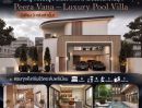 - Peera Vana Luxury Pool Villa บ้านเดี่ยวระดับลักชัวรี่ ที่ออกแบบเพื่อการใช้ชีวิตอย่างแท้จริง