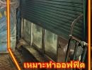 - ขายอาคารพาณิชย์ 4 ชั้น ตลาดสำเพ็ง ซอยเยาวราช23