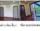 - ขายด่วนบ้านเดี่ยว 3 ชั้น สไตล์รีสอร์ท คลองหลวง ปทุมธานี สำหรับอยู่อาศัยหรือทำกิจการรีสอร์ทขนาดเล็กได้