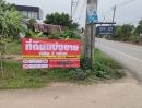  - ที่ดินสวย ทำเลทอง ใกล้เมืองเชียงราย เพียง 5 ก.ม ผ่อนสบายๆ 3 ปี ไม่มีดอกเบี้ย