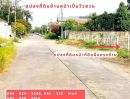 - ขายถูกที่ดินเท่าราคาประเมิน ถมสูงกว่าถนน 50 ซม. 98 วา ถนนกว้าง 10 ม. ซ.เอกรัตน์1 ใกล้ตลาดสัมมากรและ ม.รังสิต อ. เมือง ต. หลักหก จ.ปทุมธานี