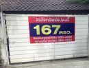 - ขายบ้านพระนนท์ (Baan Pra Nond) ตกแต่งสไตล์ไทย-โคโลเนียล ย่านธุรกิจ ใกล้แยกสาทร-สุรศักดิ์ เพียง 200 เมตร