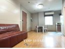 - ขายด่วน #ห้องริม 2 ห้องนอน เดอะ ล็อฟ คอนโด โคราช (The Loft's Condo Korat)