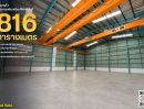 - โรงงานพรัอมเครนและสำนักงาน พร้อม work shop และโชว์รูม 2.5 ไร่ พันท้ายฯ สมุทรสาคร ถนนกว้างๆ ในราคาเพียง 35 ล้าน - KK6756S