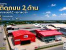 - โรงงานพรัอมเครนและสำนักงาน พร้อม work shop และโชว์รูม 2.5 ไร่ พันท้ายฯ สมุทรสาคร ถนนกว้างๆ ในราคาเพียง 35 ล้าน - KK6756S