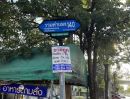 - ขายที่ดิน 16-2-54 ไร่ติดถนนรามคำแหง 140 ใกล้สถานีรถไฟฟ้าสายสีส้ม สถานีน้อมเกล้าและใกล้โรงเรียนเตรียมอุดมน้อมเกล้