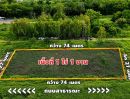 - ขายที่ดินทำเลศักยภาพ ใกล้มหาวิทยาลัยเทคโนโลยีราชมงคลธัญบุรี เนื้อที่ 1 ไร่ 1 งาน