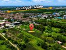 - ขายที่ดินทำเลศักยภาพ ใกล้มหาวิทยาลัยเทคโนโลยีราชมงคลธัญบุรี เนื้อที่ 1 ไร่ 1 งาน