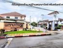 - ขายด่วน ! ที่ดิน 7-2-08 ไร่ ซอยหนามแดง-บางพลี 13 ติดกับโรงเรียนบางแก้วประชาสรรค์ อ.บางพลี จ.สมุทรปราการ