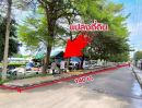 - ขายด่วน ! ที่ดิน 7-2-08 ไร่ ซอยหนามแดง-บางพลี 13 ติดกับโรงเรียนบางแก้วประชาสรรค์ อ.บางพลี จ.สมุทรปราการ