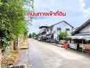 - ขายด่วน ! ที่ดิน 7-2-08 ไร่ ซอยหนามแดง-บางพลี 13 ติดกับโรงเรียนบางแก้วประชาสรรค์ อ.บางพลี จ.สมุทรปราการ