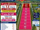 - ที่ดินใกล้กรุงเทพ #ที่ดินราคาถูก #ที่ดินคลอง9 รังสิต ปทุมธานี (เดินทางจาก กทม. 1 ชั่วโมงเท่านั้น เข้าจากถนนรังสิต นครนายก 4 กม.)