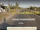 - ขายที่ดินติดคลอง 22ไร่2งาน49ตรว. ติดคลองสาธารณประโยชน์ ใกล้ถนนสุวรรณศร (ทล33) *อยู่ในแหล่งชุมชน บรรยากาศดี อ.ประจันตคาม จ.ปราจีนบุรี