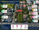 - ขายที่ดินถมแล้ว 50 ตร.วรามอินทรา 13 แยก 6 ทำเลที่มีศักยภาพ ใกล้รถไฟฟ้าสายสีชมพู--ลาดปลาเค้า พร้อมสิ่งปลูกสร้างบ้าน 2 ชั้น เขตบางเขน กรุงเทพ