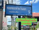 - ขายบ้านเดี่ยว 2 ชั้น ถนนรังสิต-นครนายก คลอง 5 หมู่บ้านเอื้ออาทร 5/2 คลองหลวง ปทุมธานี หลังมุม พื้นที่ 30.3 ตรว. ถูกที่สุดในโครงการ