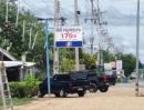 - ขายที่ติดถนน 4 เลน ท่าเรือพระแท่น ท่ามะกา 14 ไร่ 50.9 ตร.วา 20 ล้านบาท