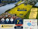 - ขายที่ดิน 39 ไร่ บางบัวทอง นนทบุรี ที่ดินถมแล้ว ผังสีเหลือง ทำเลดี ใกล้ถนนหลัก กาญจนา บางกรวยไทยน้อย ใกล้ด่วนกาญจนา วิวทะเลสาบ 100 ไร่