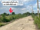 - ขายที่ดิน ถนนรังสิต-นครนายก คลอง12 หนองเสือ ปทุมธานี พื้นที่ 200 ตรว. ขาย 6,000 บาท/ตรว. ติดถนนสาธารณะ คุ้มมาก ด่วนๆค่ะ