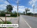 - ขายที่ดิน ถนนรังสิต-นครนายก คลอง12 หนองเสือ ปทุมธานี พื้นที่ 200 ตรว. ขาย 6,000 บาท/ตรว. ติดถนนสาธารณะ คุ้มมาก ด่วนๆค่ะ