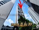  - ขายคอนโดพาร์ค24(Park24)นิติบุคคลอาคารชุด 1 สถานที่ตั้ง ซ.สุขุมวิท 24 แขวงคลองตัน เขตคลองเตย กรุงเทพมหานคร