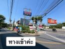  - ขายบ้านเดี่ยว 2 ชั้น หมู่บ้านปริญญดา เกษตร-นวมินทร์ ซอยนวมินทร์111 พื้นที่ 50 ตรว. ขายเพียง 5.9 ล้านบาท บ้านสวย ราคาถูกกว่าหลังอื่นแน่นอน