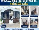 - ให้เช่าโกดัง โรงงาน 852 ตร.ม. พระราม 2 สมุทรสาคร ทำเลอุตสาหกรรม ใกล้บิ๊กซีมหาชัย เข้าออกได้ 2 ทาง รถใหญ่ คอนเทนเนอร์เข้าออกสะดวก ค่าเช่าถูก