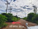  - ขายที่ดินวิวสวย เขาใหญ่-ปากช่อง ติด Marino Khaoyai นครราชสีมา 2 ไร่ๆ ละ 2.8 ล้าน ราคารวม 5.6 ลบ.