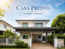 - ขายบ้านเดี่ยว Casa Presto ราชพฤกษ์ แจ้งวัฒนะ 50.7 ตร.ว. ต่อเติมครบ พร้อมอยู่ ใกล้ Central Westgate และโรงเรียนนานาชาติ DBS ราคา 5.09 ล้านบาท