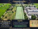 - ฃายที่ดิน ต.คลองนครเนื่องเขต อ.เมือง ฉะเชิงเทรา 49 ไร่ 2 งาน 68 ตรว. เมตร ขายไร่ละ 1.5 ล้าน ฟรีค่าโอน