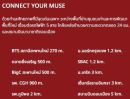 - ขายดาวน์ มิวส์ คอนโด สะพานใหม่ MUSE Condo Saphanmai คอนโดมิเนียม ใกล้ BTS สะพานใหม่ ถนนพหลโยธิน